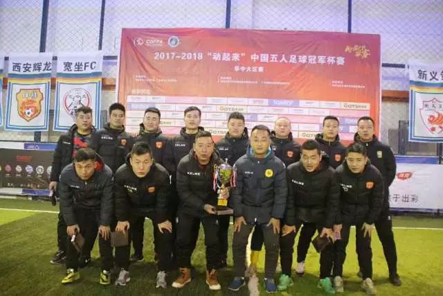 东契奇33+7+5+5欧文33分 独行侠力克森林狼3-0