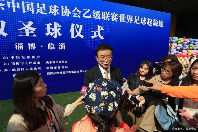 魏祥鑫前往U22国足报到：留洋 越早出去越好