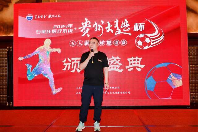 about image